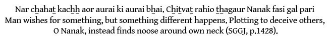 NarChahat (21K)