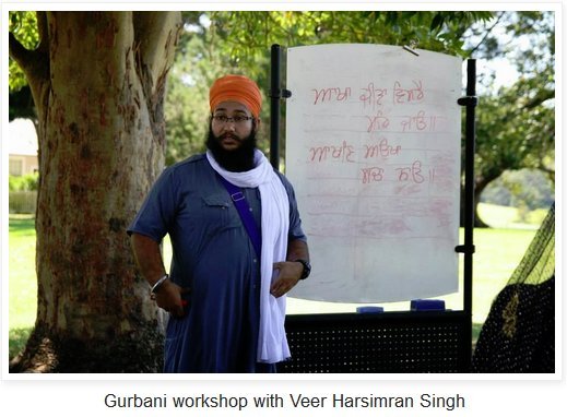 Gurbani (49K)
