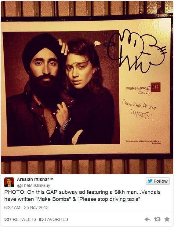 PhotoGapSubway (96K)