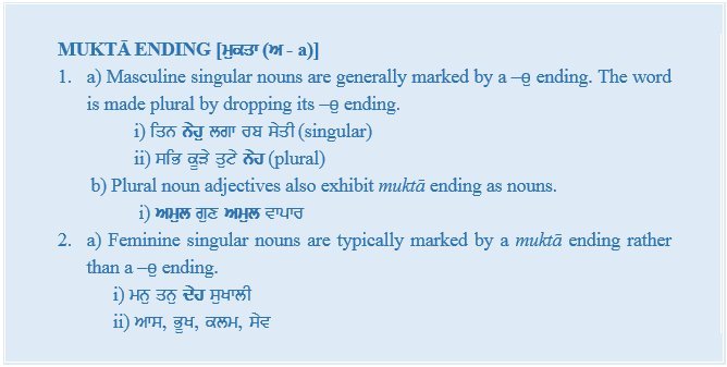 MuktaEnding2 (37K)