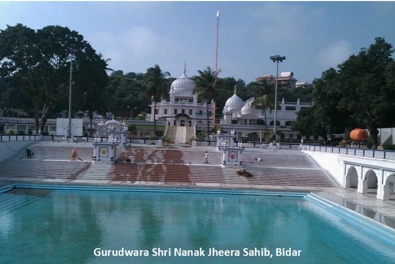 GurudwaraShriNanakJheeraSahib (83K)