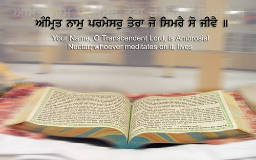 GuruGranthSahib (94K)
