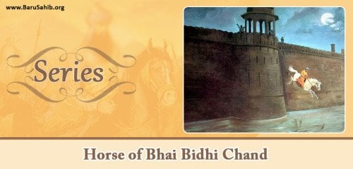 02-Horse-of-Bhai-Bidhi-Chand-500x239 (52K)