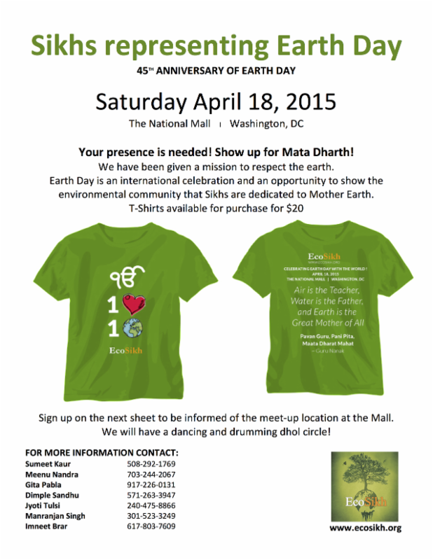 SikhsRepresentingEarthDay (300K)