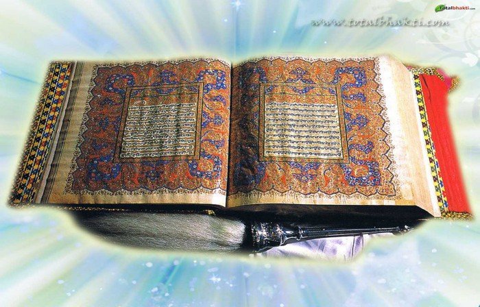 guru-granth-sahib-439 (117K)