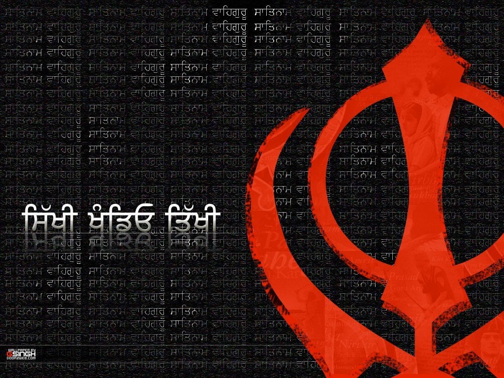 Sikhi_Khandeo_Tikhi (270K)