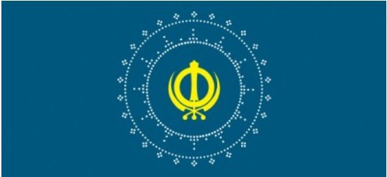VaisakhiLogo (16K)