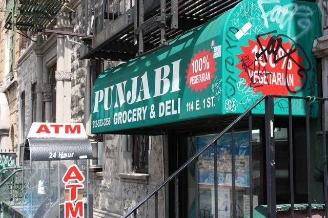 051215punjabi (100K)