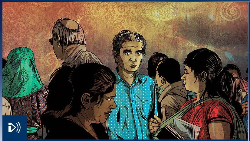 GuruNanak-Hdr (135K)