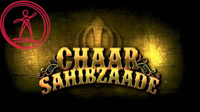 Chaar-Sahibzaade-PF-660x372 (96K)