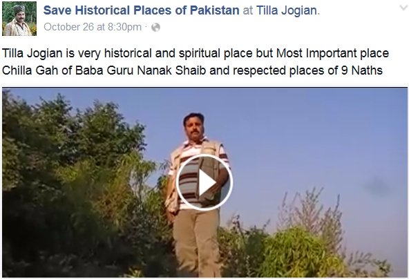 SaveHistoricalPlaces (155K)