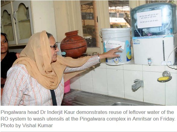 PingalwaraHead (106K)