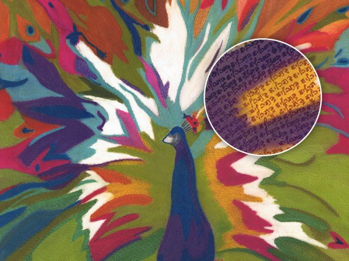 SHMC-juss-kaur-Mantra (118K)