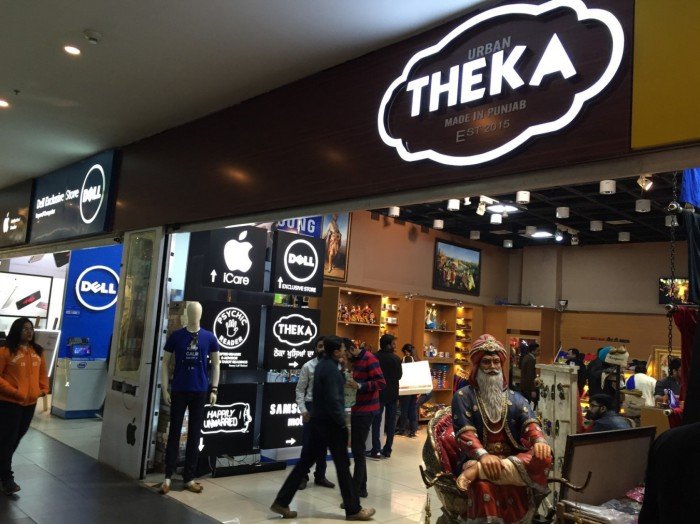 Theka-Hdr (97K)