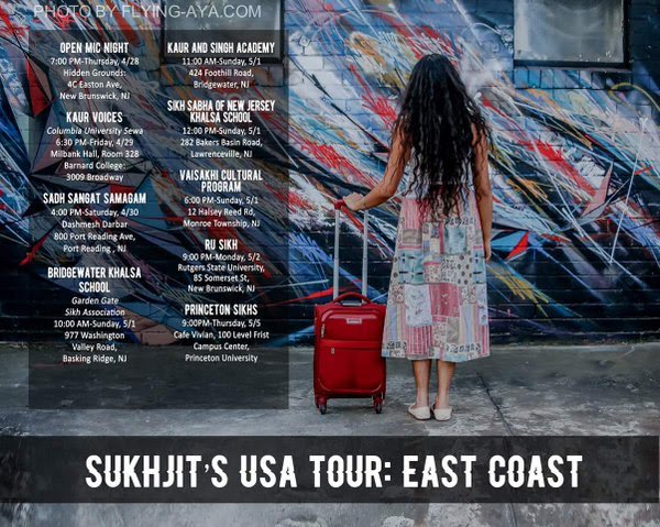 USTour (114K)