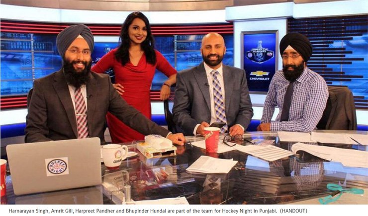 LOL at Multiculturalism: Reactions to Hockey Night Punjabi