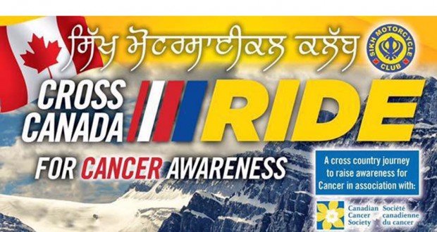 Sikh-Motorcycle-Club2-620x330 (67K)