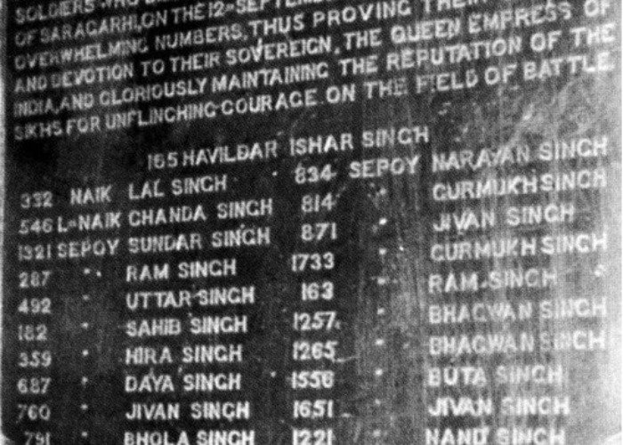 names_1470133590 (139K)