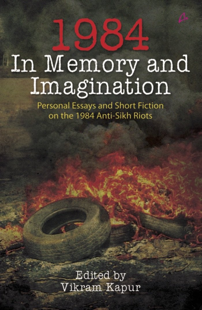 1984-InMemory (203K)