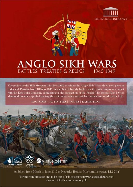 museum.anglo_.wars_.550.jpg