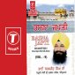 Rasna Japti
