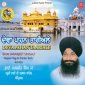 Deva Paahan Taariale