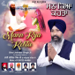 Bhai Jatinder Singh