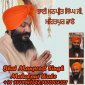 Bhai Manpreet singh mehatpur wale 9779941567
