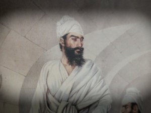 Bhai Maharaj Singh