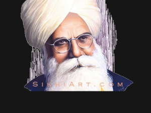Bhai Sahib Vir Singh