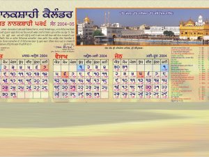 Nanakshahi Calander