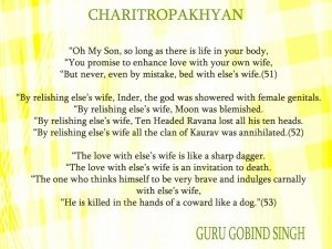 Charitropakhyan