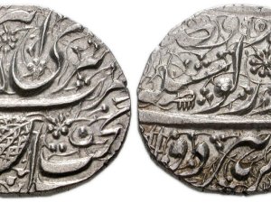 Coins of Sikh Empire