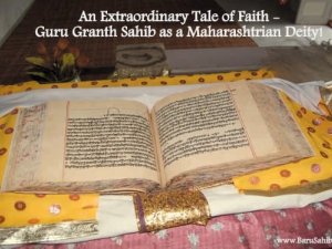Guru Granth As a Maharashtrian Deity