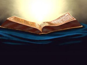 Guru Granth Sahib 300 Years