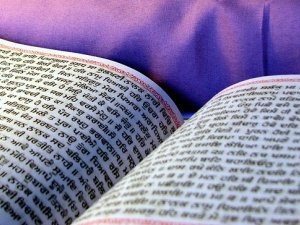 Guru Granth Sahib
