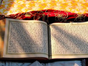 Guru granth sahib ji