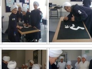 Students at Miri Piri