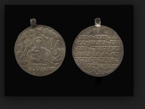 sikh coins