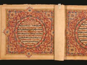 Sikh manuscripts