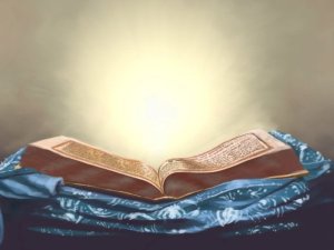 Siri Guru Granth Sahib 