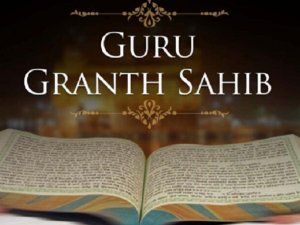 Sri Guru Granth Sahib