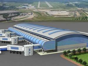 AmritsarAirport