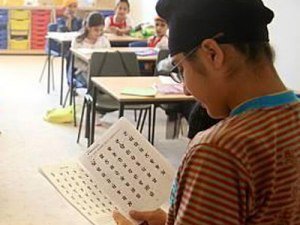 Sikh Learning