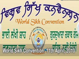 WorldSikhConv