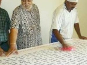 World's Largest and Heaviest Guru Granth Sahib Bir 