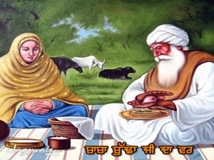  Baba Buddha Ji