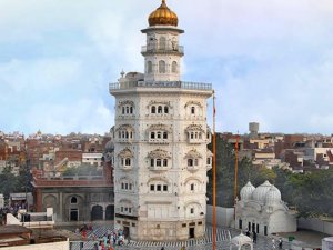 Gurudwara baba atal rai sahib ji