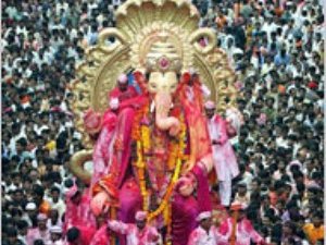 Ganesh