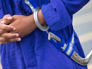 sikh Kirpan Ban